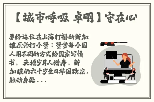 亚洲精品无码久久毛片村妓